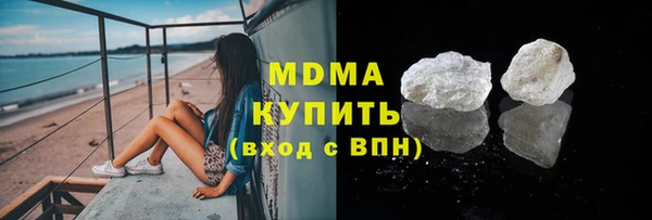 mdpv Богородицк