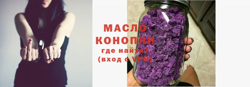 закладки  Фёдоровский  ТГК Wax 